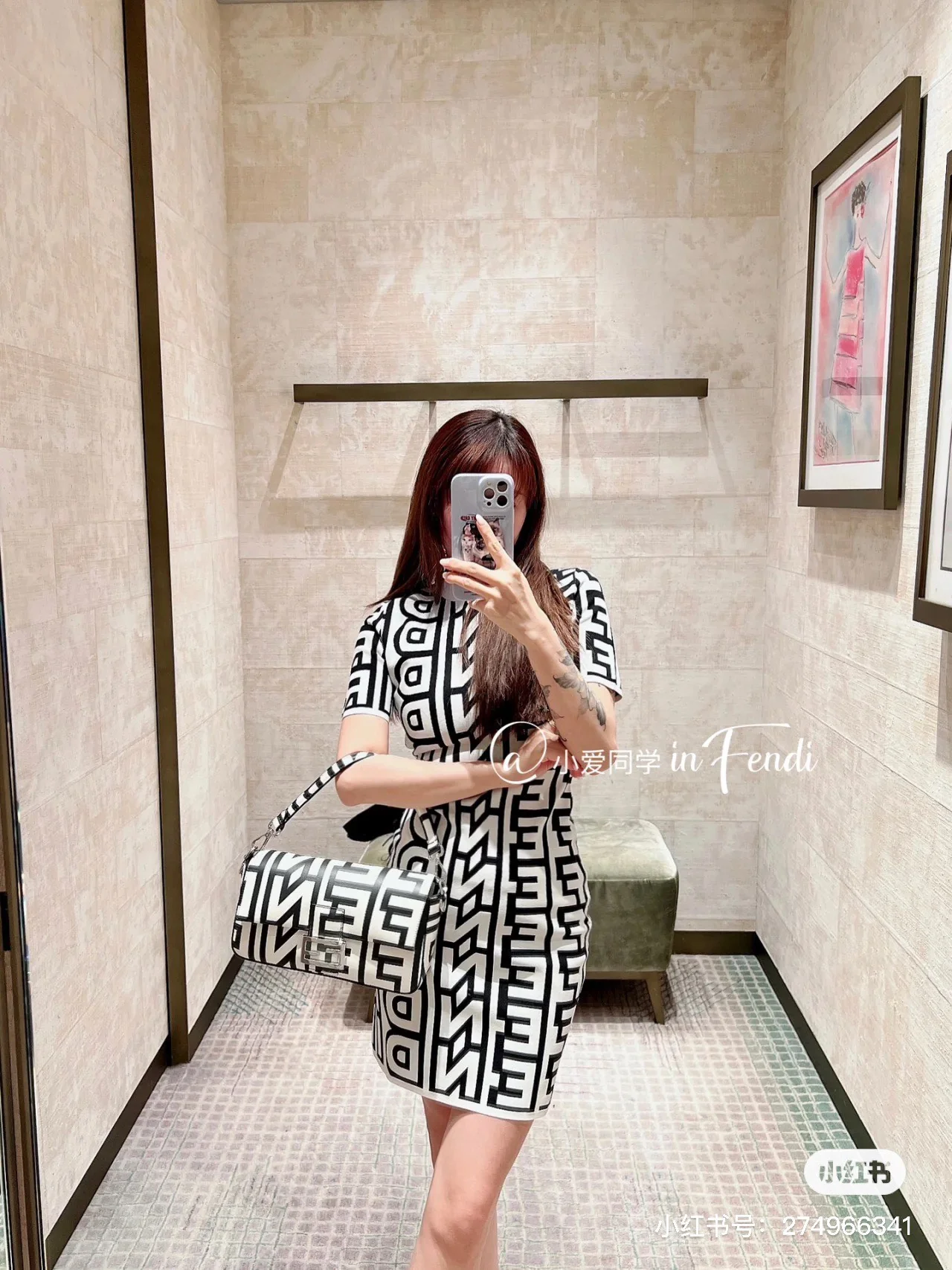 Сумка Fendibaguette — средний размер — черно-белая коллаборация