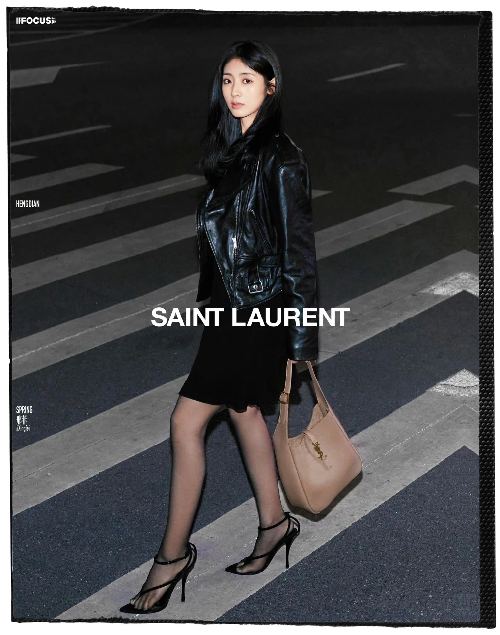 Сумка YSL Le 5 A 7 Soft Hobo Rose Sand - Body Image