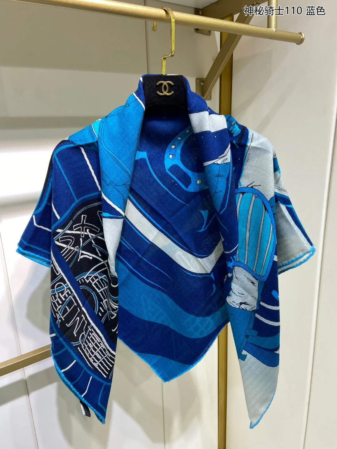 Шарф Hermes ?Таинственный рыцарь? — 110 см — 70% кашемир — 30% шелк