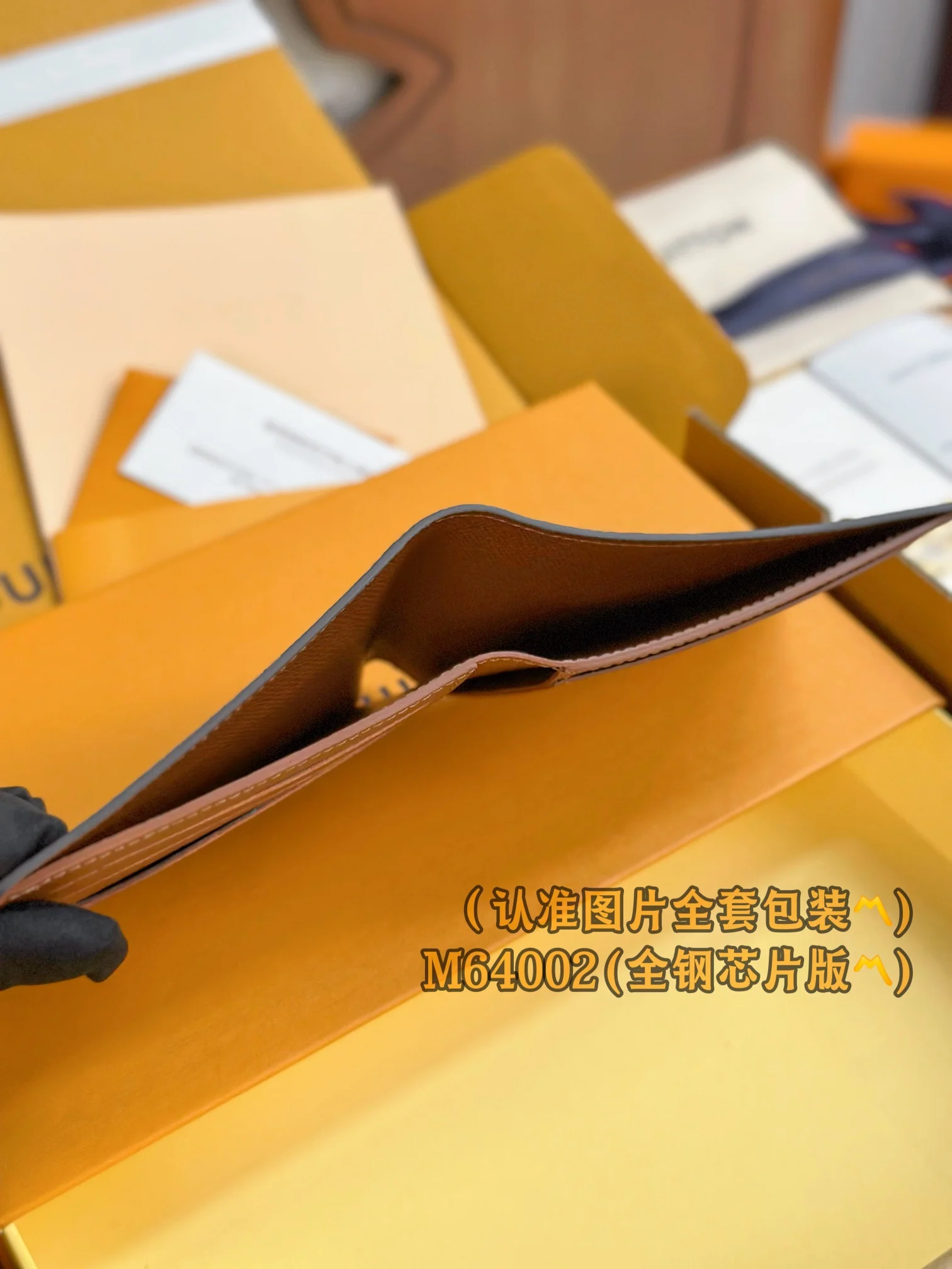 LV-m64002-slender-id wallet-classic monogram