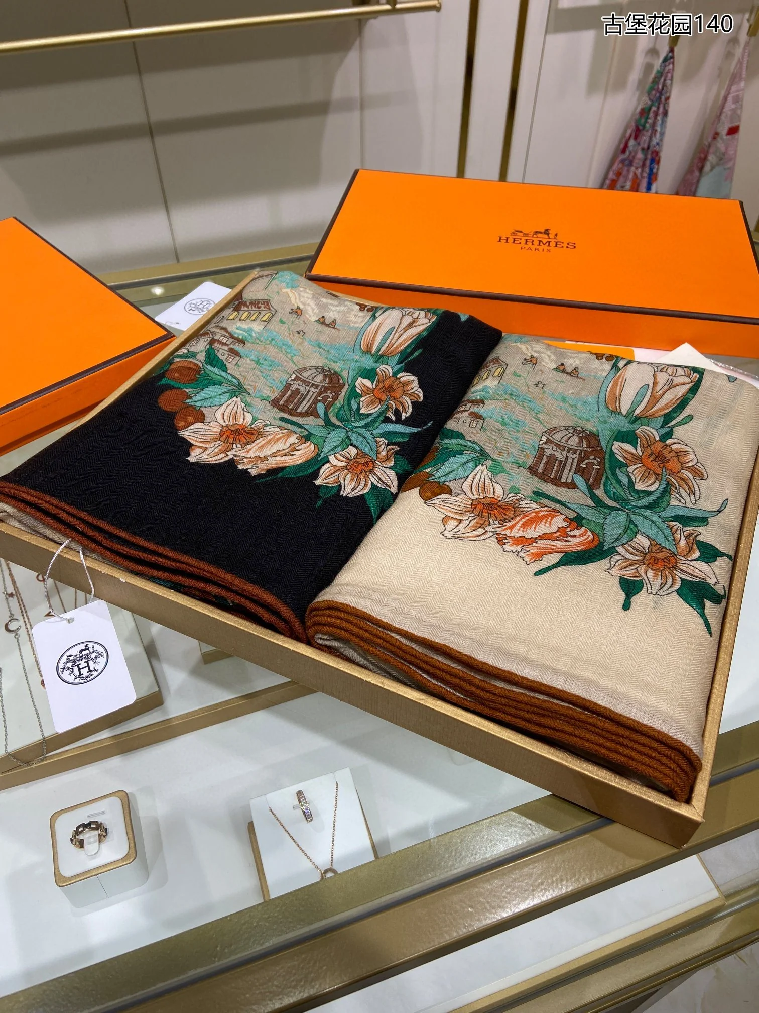 Квадратный шарф ?Замок Гермеса? для сада - 140 см - 70 - Кашемир - 30 - Шелк - 1