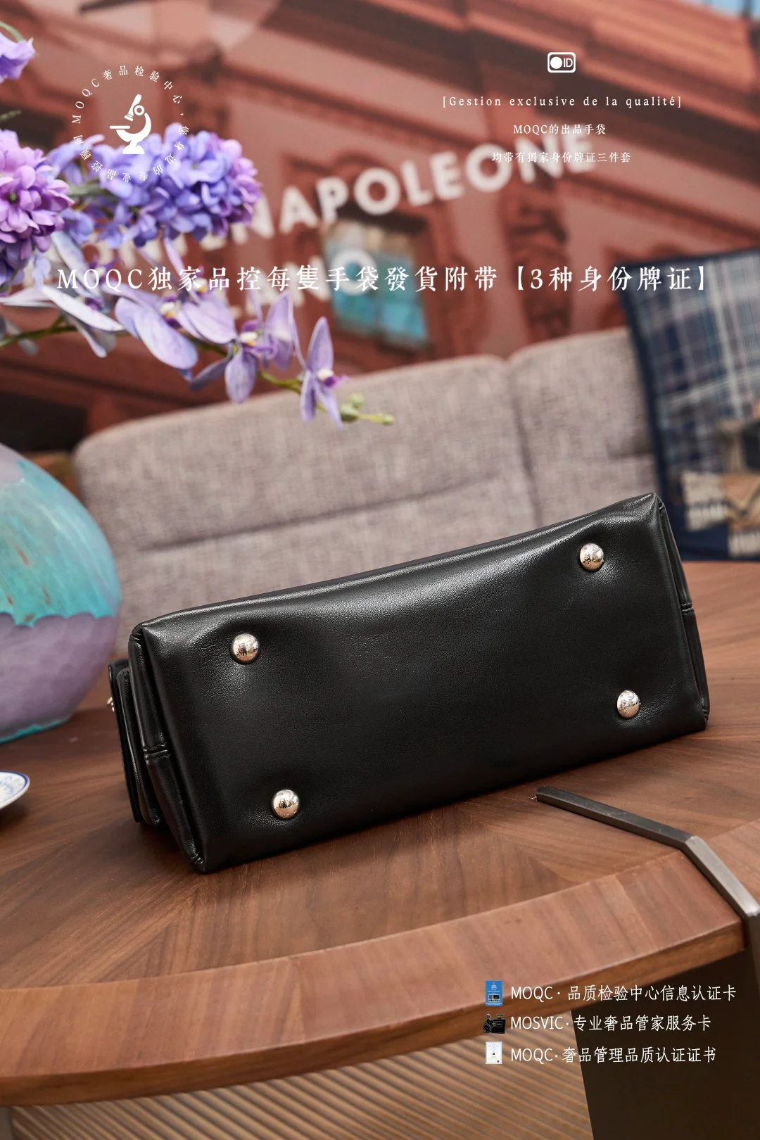 LV-m24861-Сумка-Черная