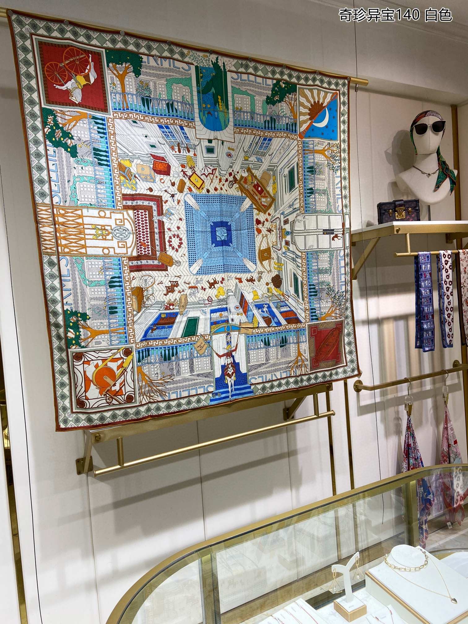 Большой квадратный шарф Hermes Exotic Treasures - 140 см - 70% кашемир - 30% шелк - синий