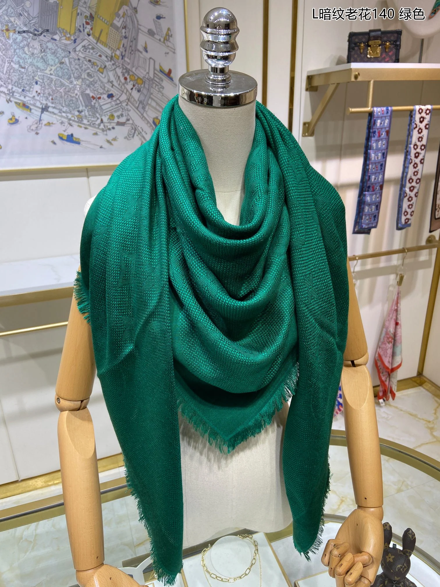 Шарф с монограммой LV - 140 см - шелк и шерсть - зеленый