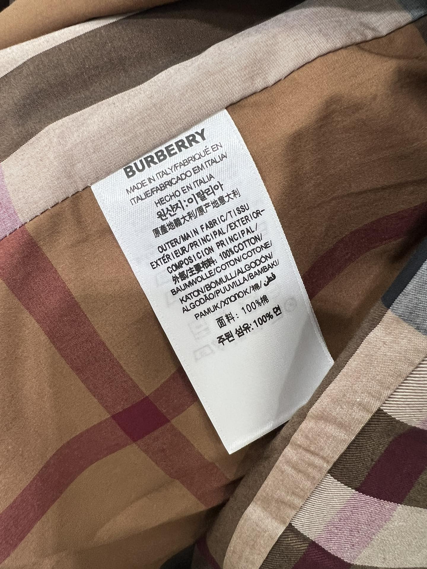 Burberry - 2403 - Тренч средней длины в британском стиле