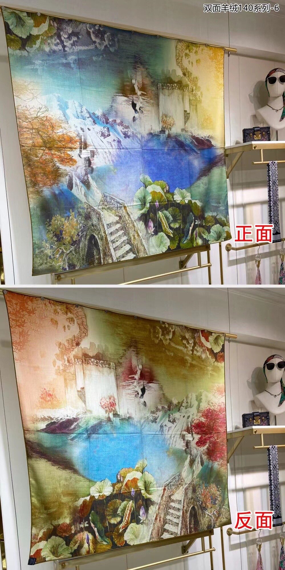 Большой двусторонний шарф Hermes - 136 см - 30 см - Шелк 70 г - Шерсть 15 г