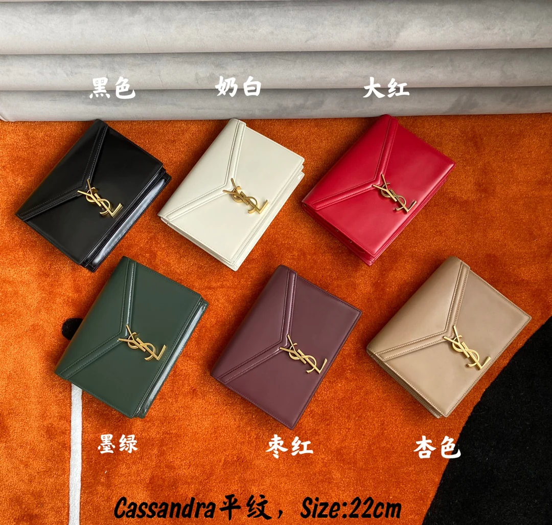 Сумка-конверт YSL Cassandra из плетеной ткани - 6