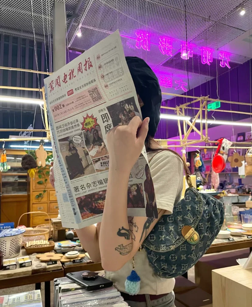 m95050-LV-mini-pretty-denim shoulder bag