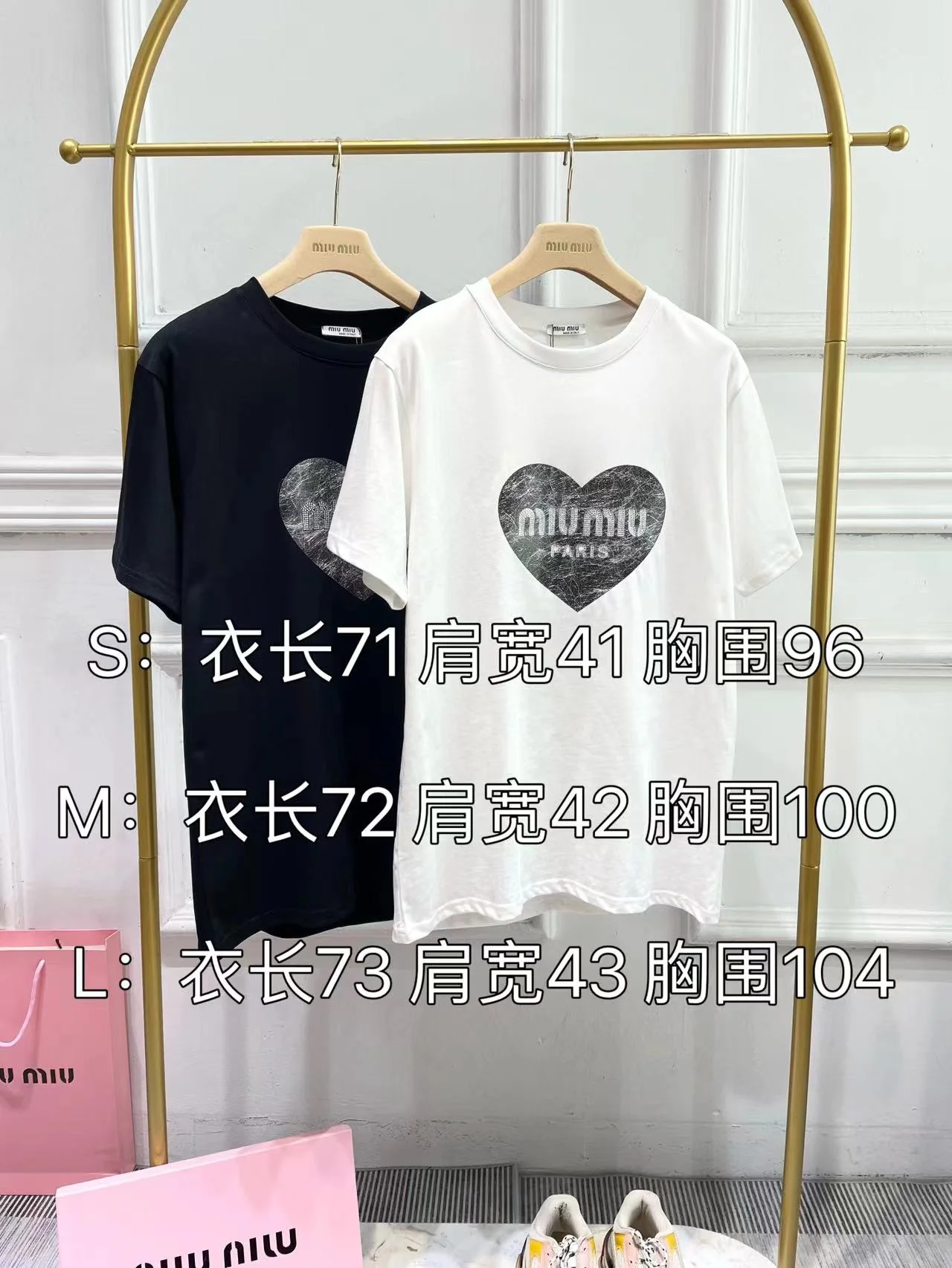 Miu Miu-2404 Хлопковая футболка с коротким рукавом и круглым вырезом в форме сердца, свободного кроя, белая