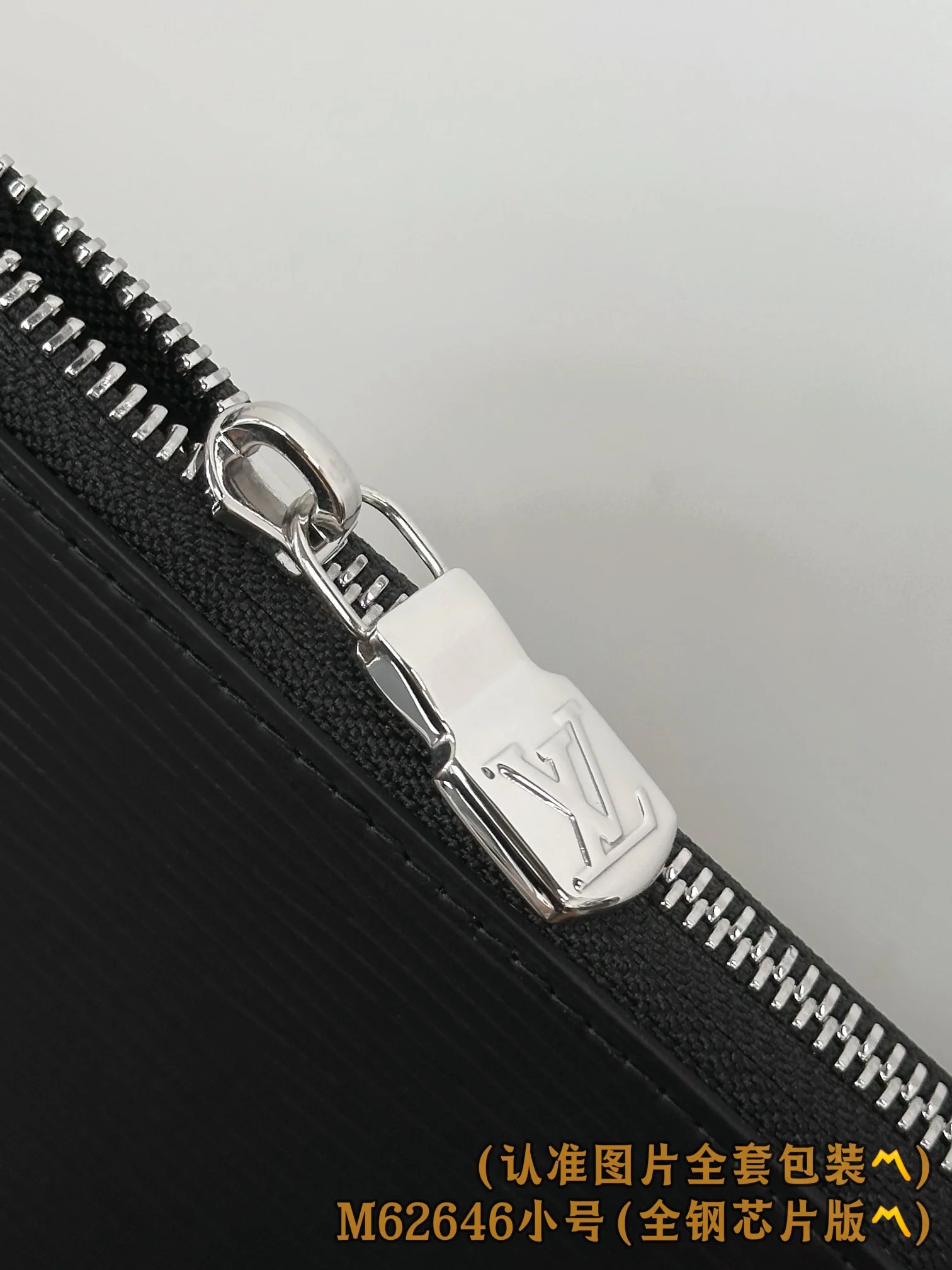 LV-m62646-pochette-jour-small handbag-black