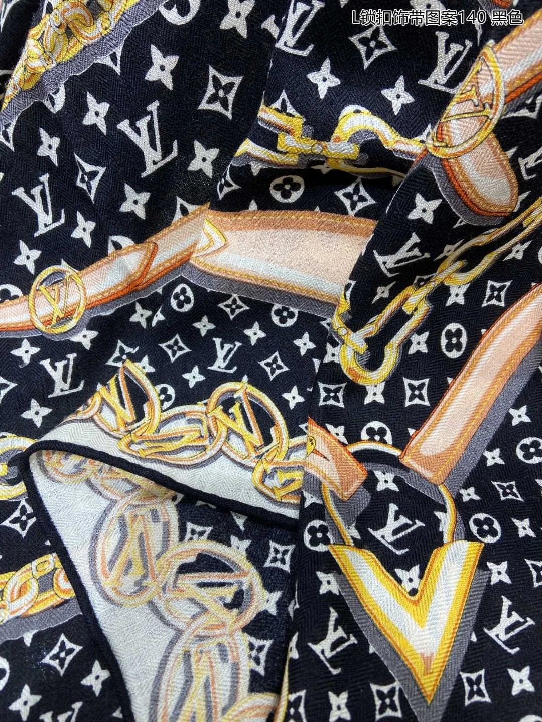 LV - Шарф с узором 