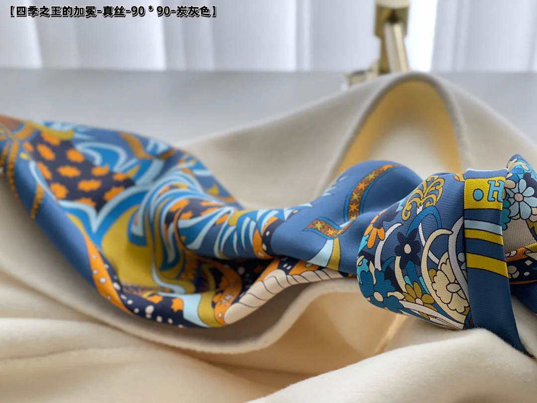 Шарф Hermes - Корона Короля Времен года - 90% шелк - Запечатанная коробка