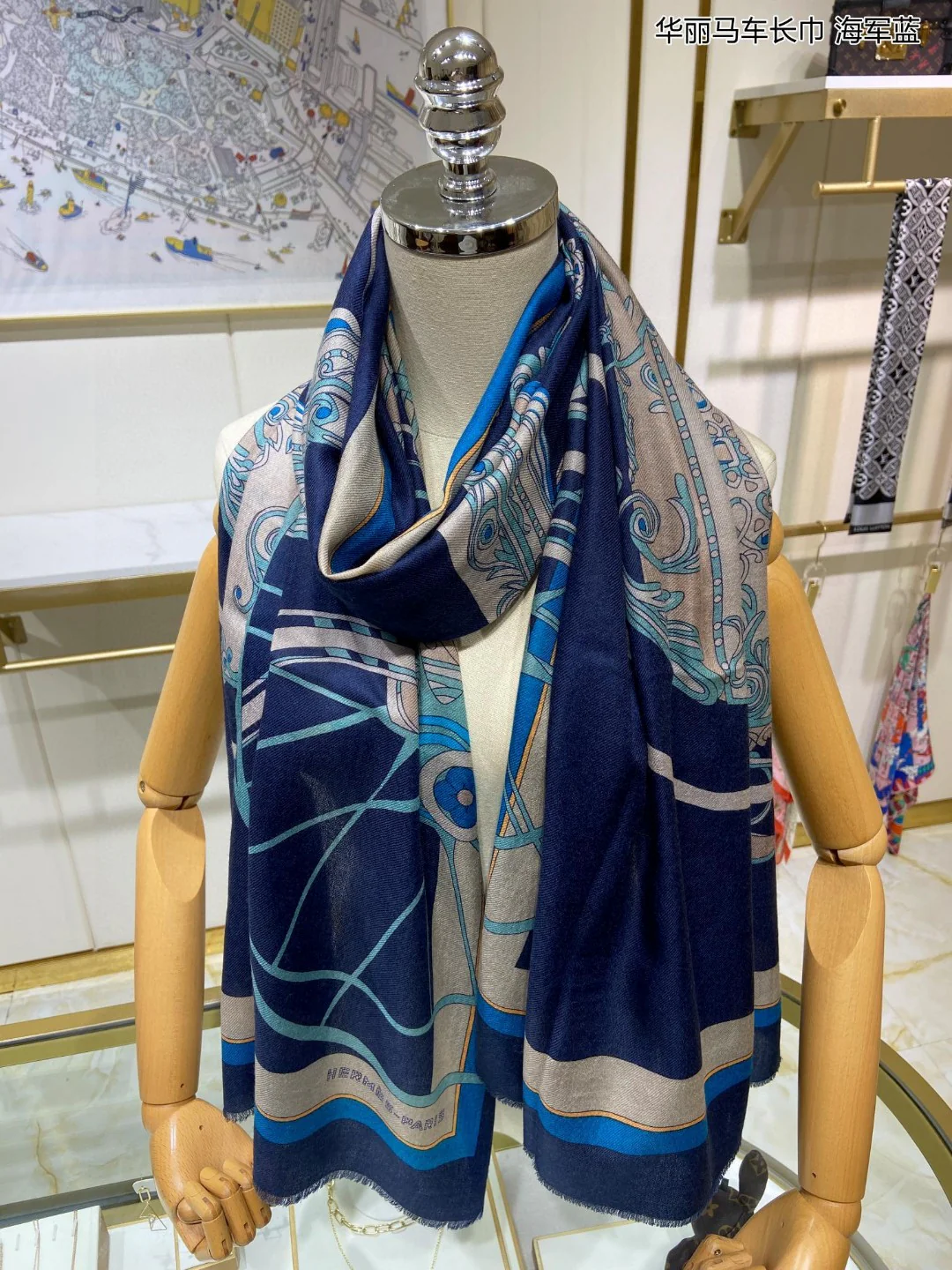 Hermes - Элегантный шарф 