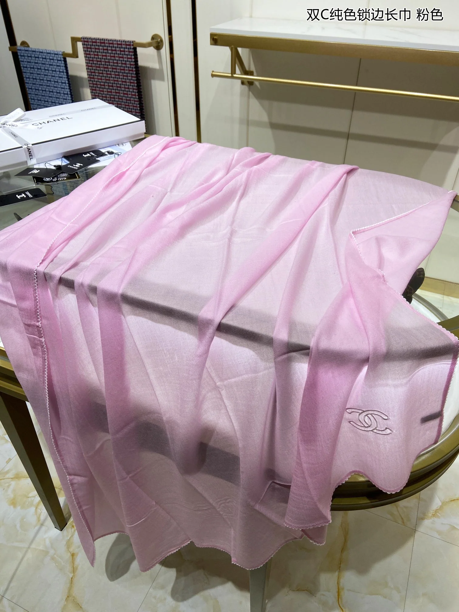 Однотонный оверлочный шарф Chanel