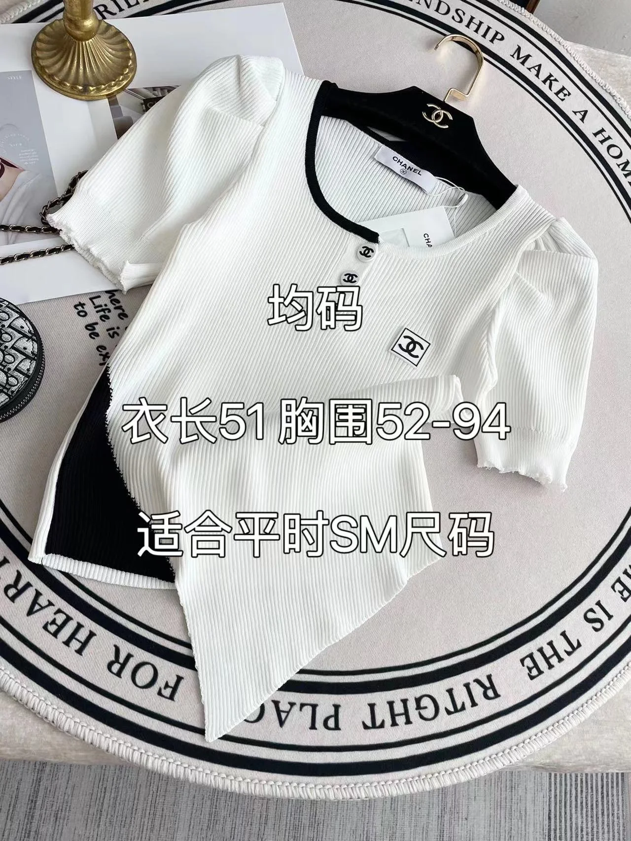 Chanel - 2403 - Вязаный свитер в стиле 