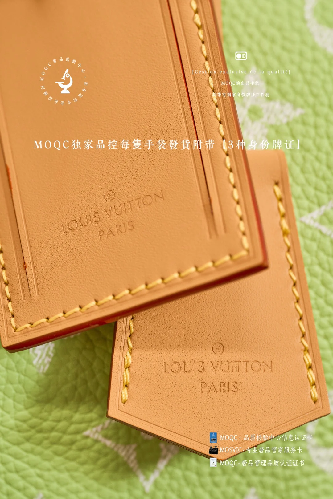 LVspeedy-p9-bandouliere-avocado green