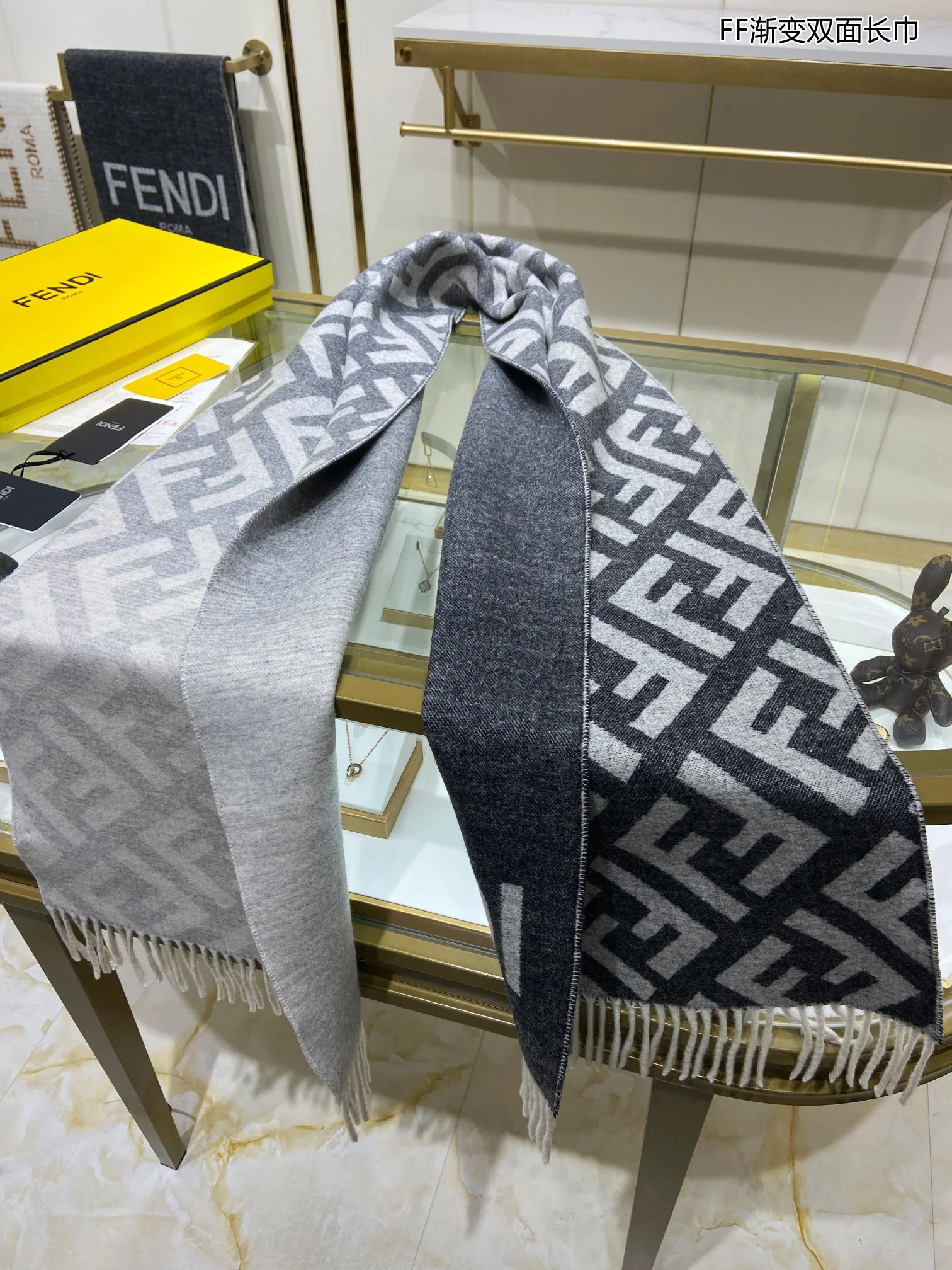 Двусторонний шарф Fendi с градиентным рисунком - 35 см - 190 см - 78 см - Кашемир - 22 см - Шерсть