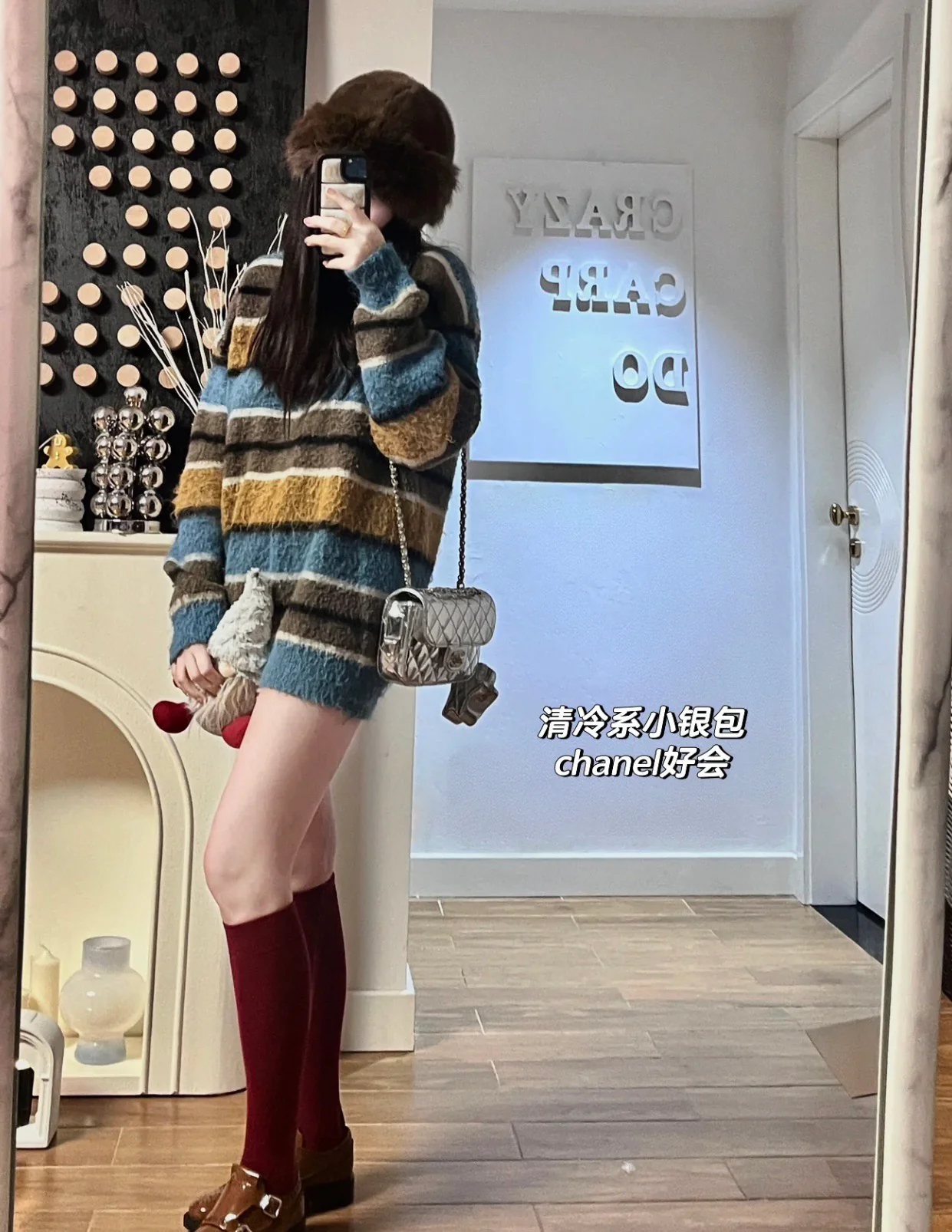 Весенняя коллекция Chanel - 24c - Сумка CF Star Flap Bag - Серебристый