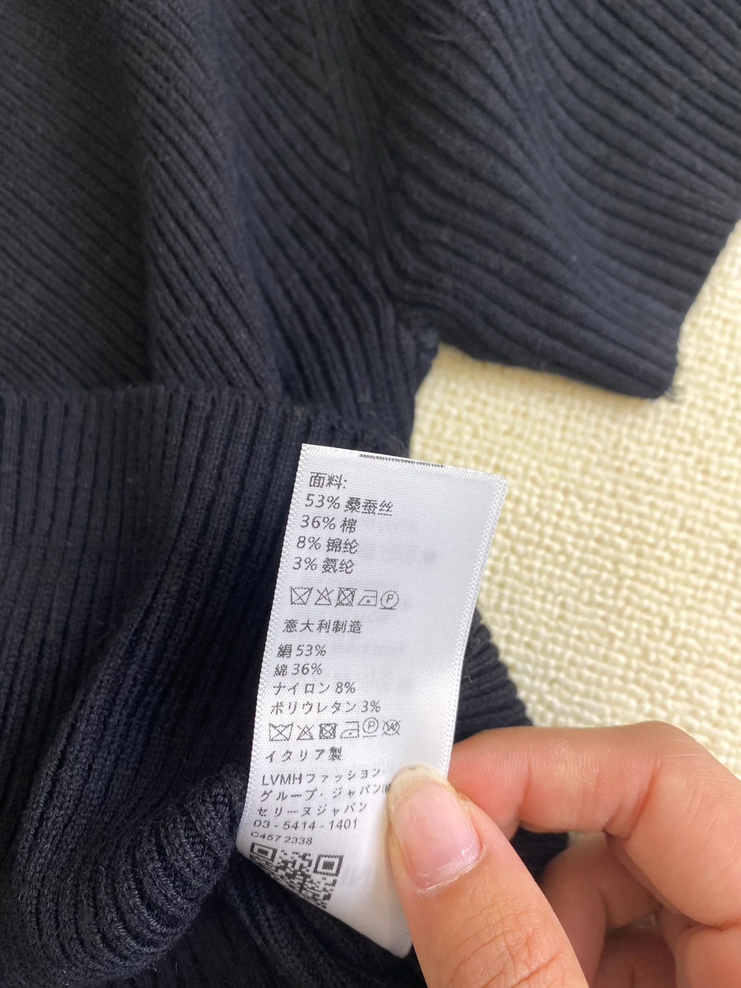 Celine - 2403 - Новинка ранней весны. Вязаный топ с коротким рукавом.