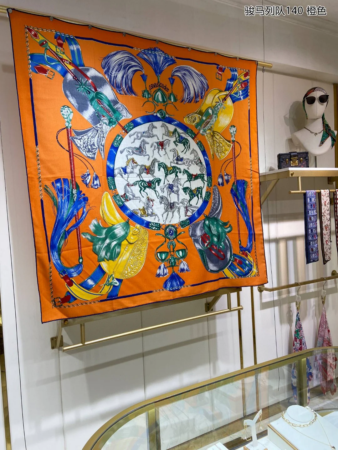 Квадратный шарф Hermes с изображением лошадей - 140 см - 70% кашемир - 30% шелк - оранжевый