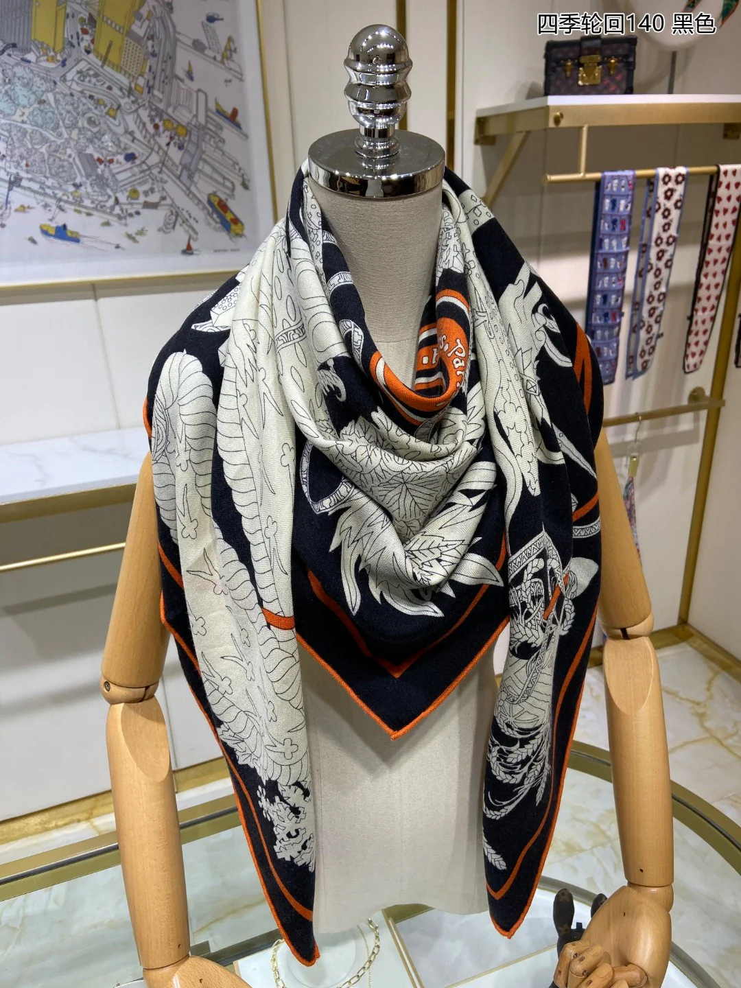 Сезонный двусторонний квадратный шарф Hermes - 140 см - 70% кашемир - 30% шелк - черный