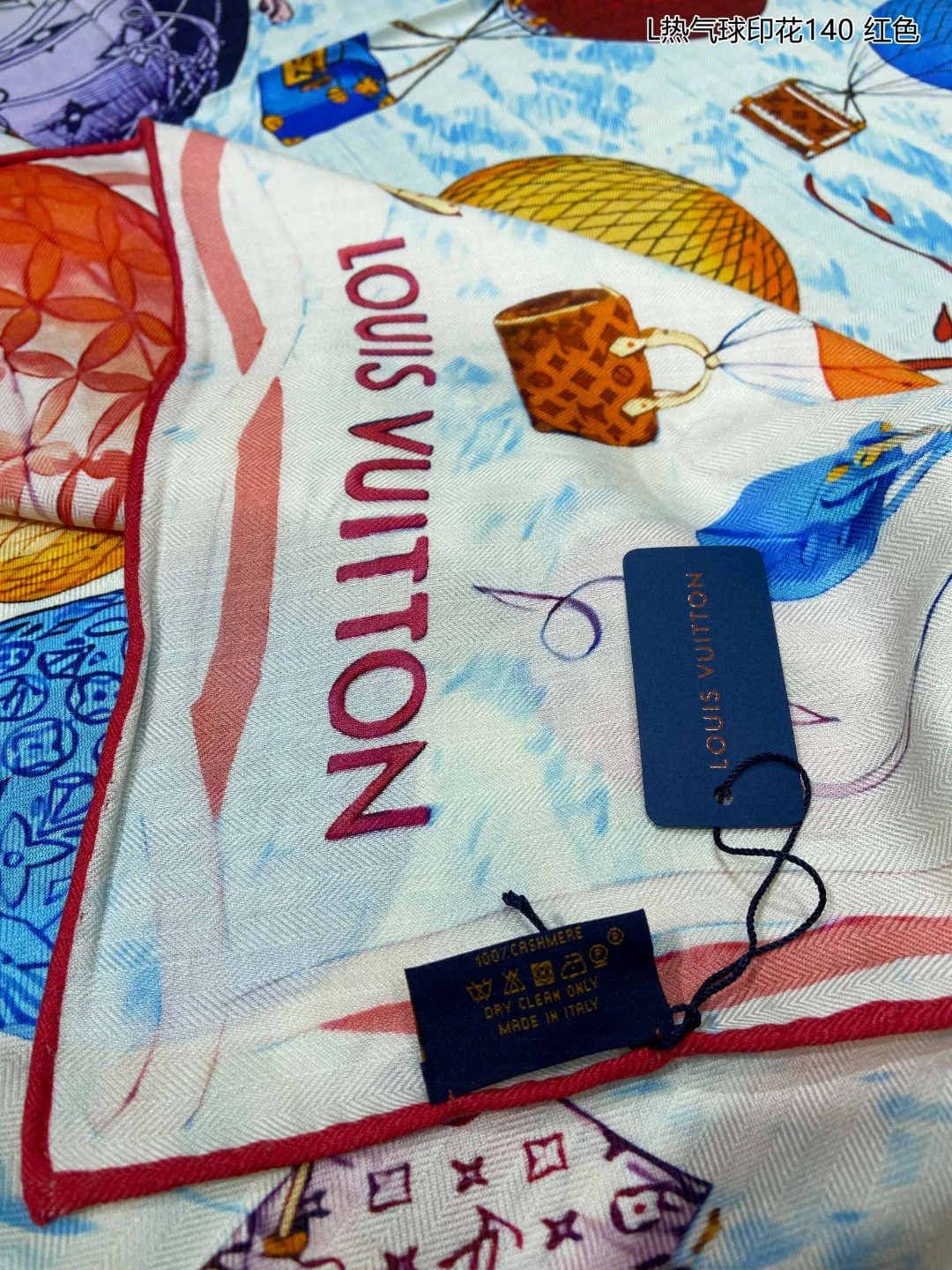 Квадратный шарф Hermes с принтом воздушных шаров - 140 см - 100 см - Кашемир - 1 шт.