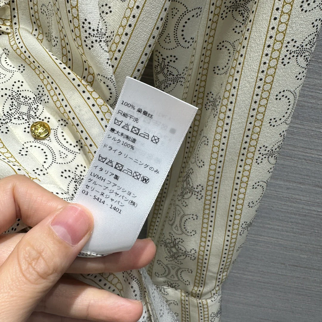 Новинка сезона весна/лето 2024 от Celine: шелковая рубашка в стиле французской элегантности.