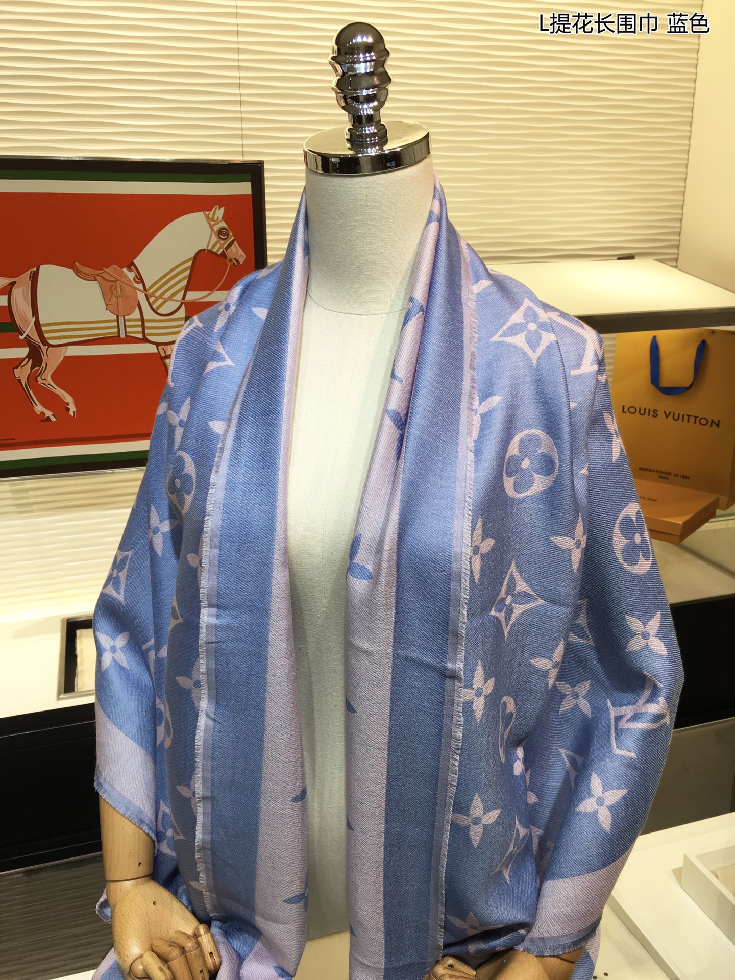 Шерстяной жаккардовый шарф LV Miss LV - 75-200 см - 1 шт.