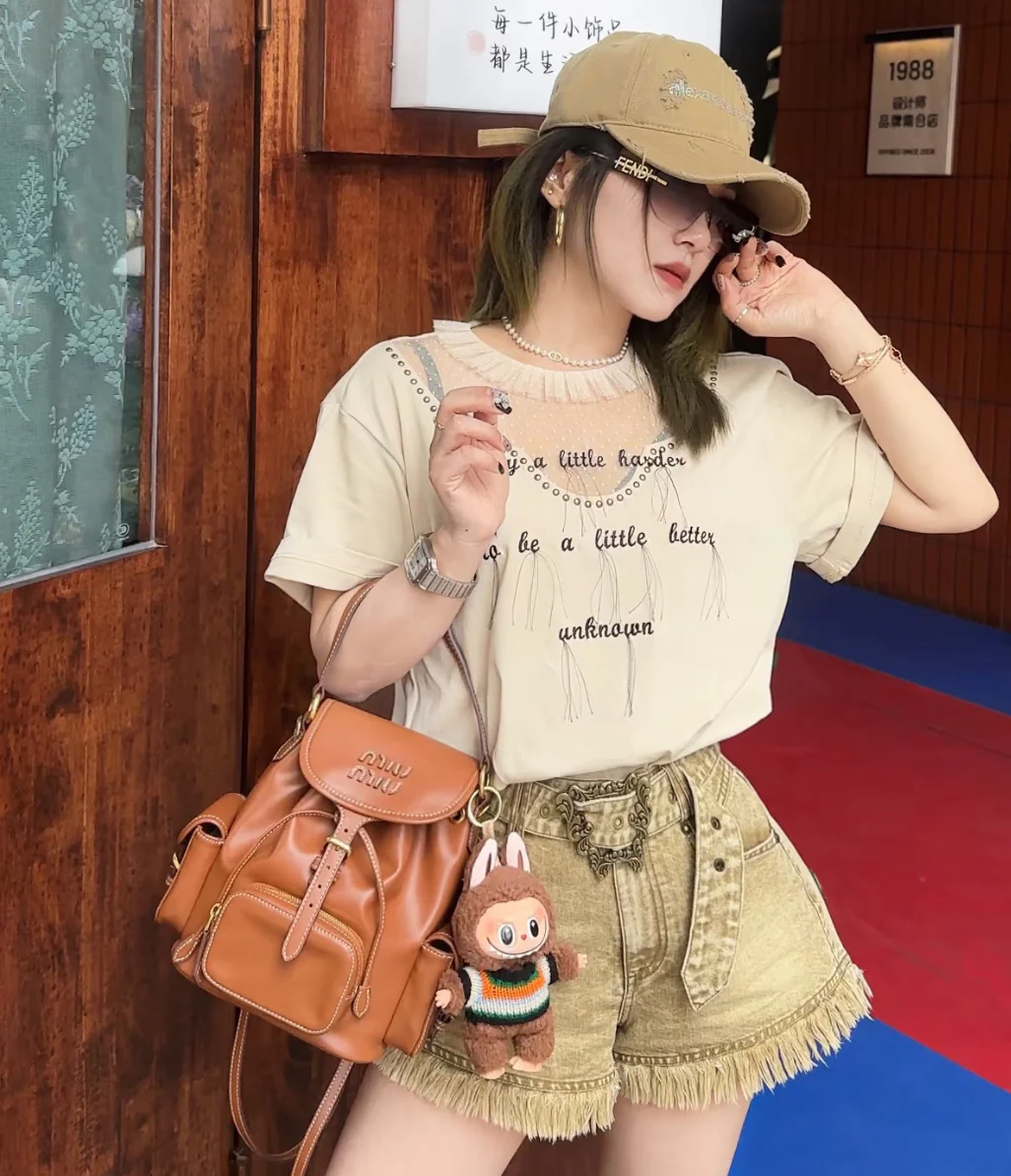 Рюкзак Miu Miu из канваса и кожи — маленький, коньячного цвета — (Образ для совместного использования)