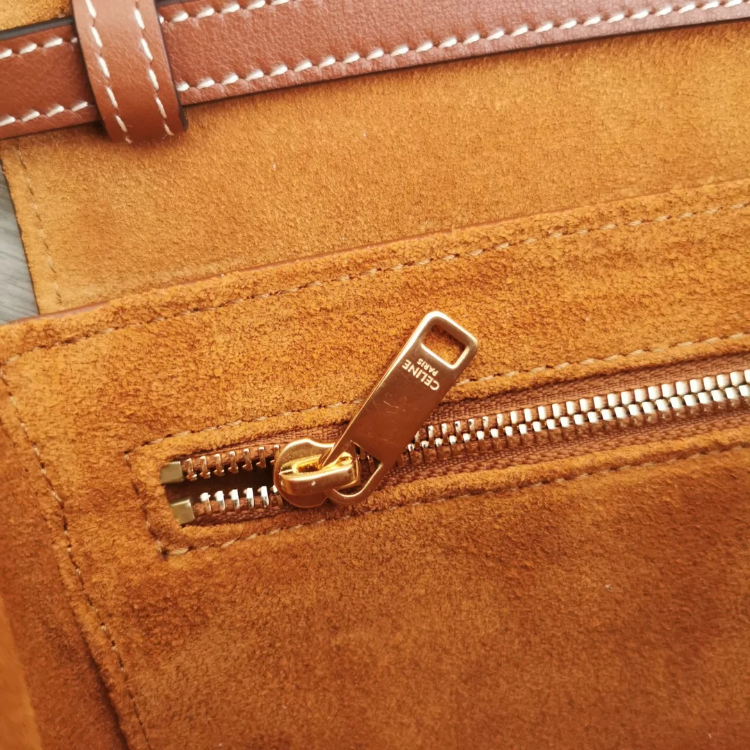 Celine Mini Soft 16 Коричневый