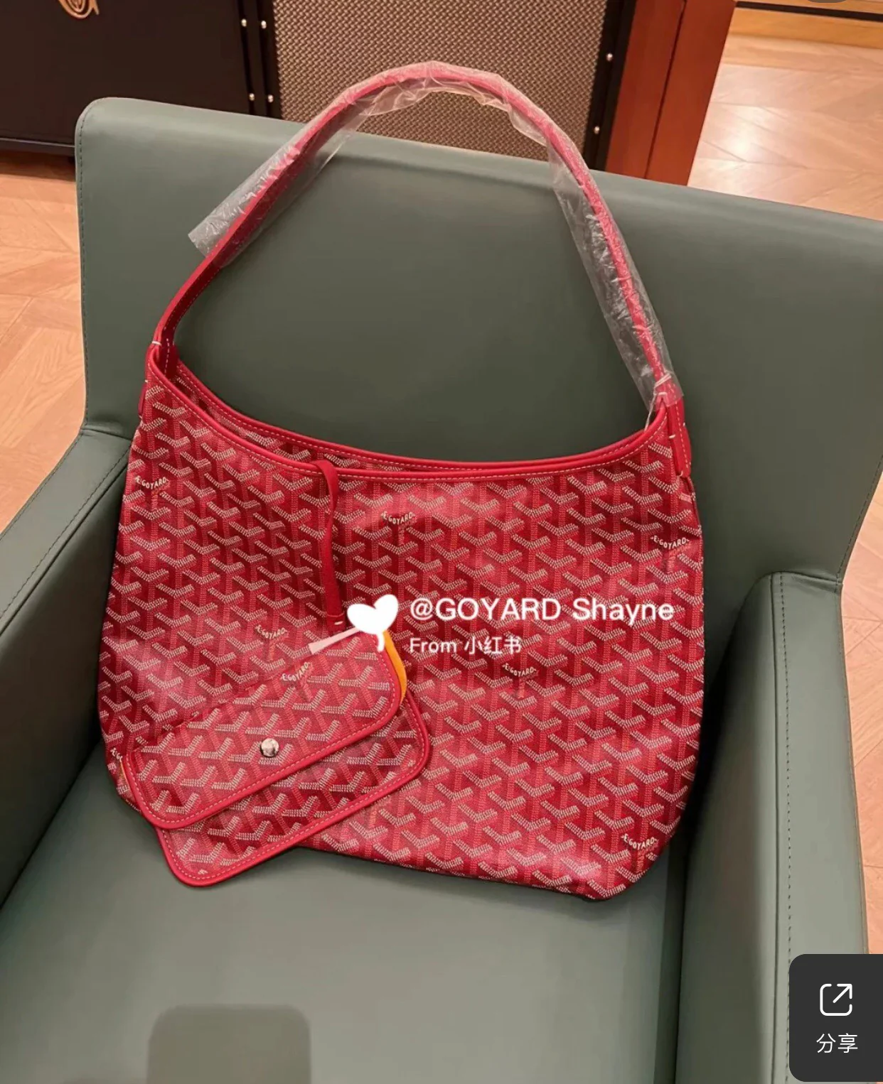 Сумка-тоут на плечо Goyard с монограммой - красный