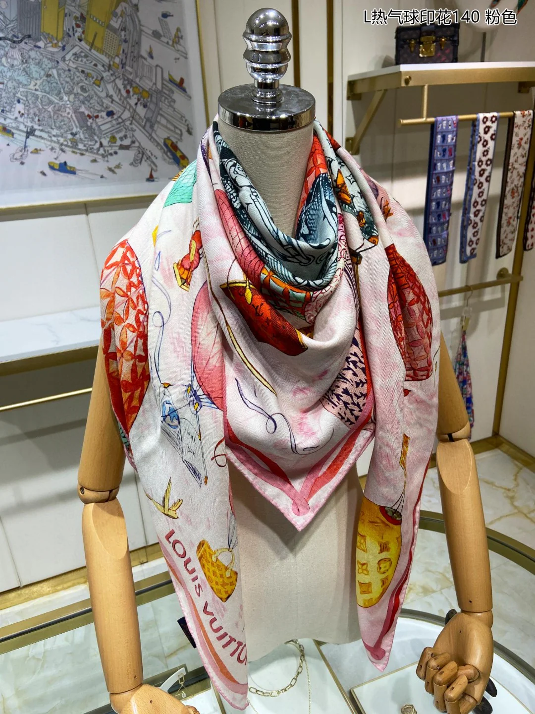 Квадратный шарф Hermes с принтом воздушных шаров - 140-100 см - Кашемир