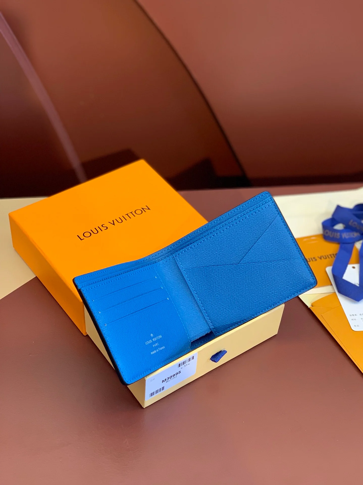 LV-m30995 — Усовершенствованный многофункциональный кошелек