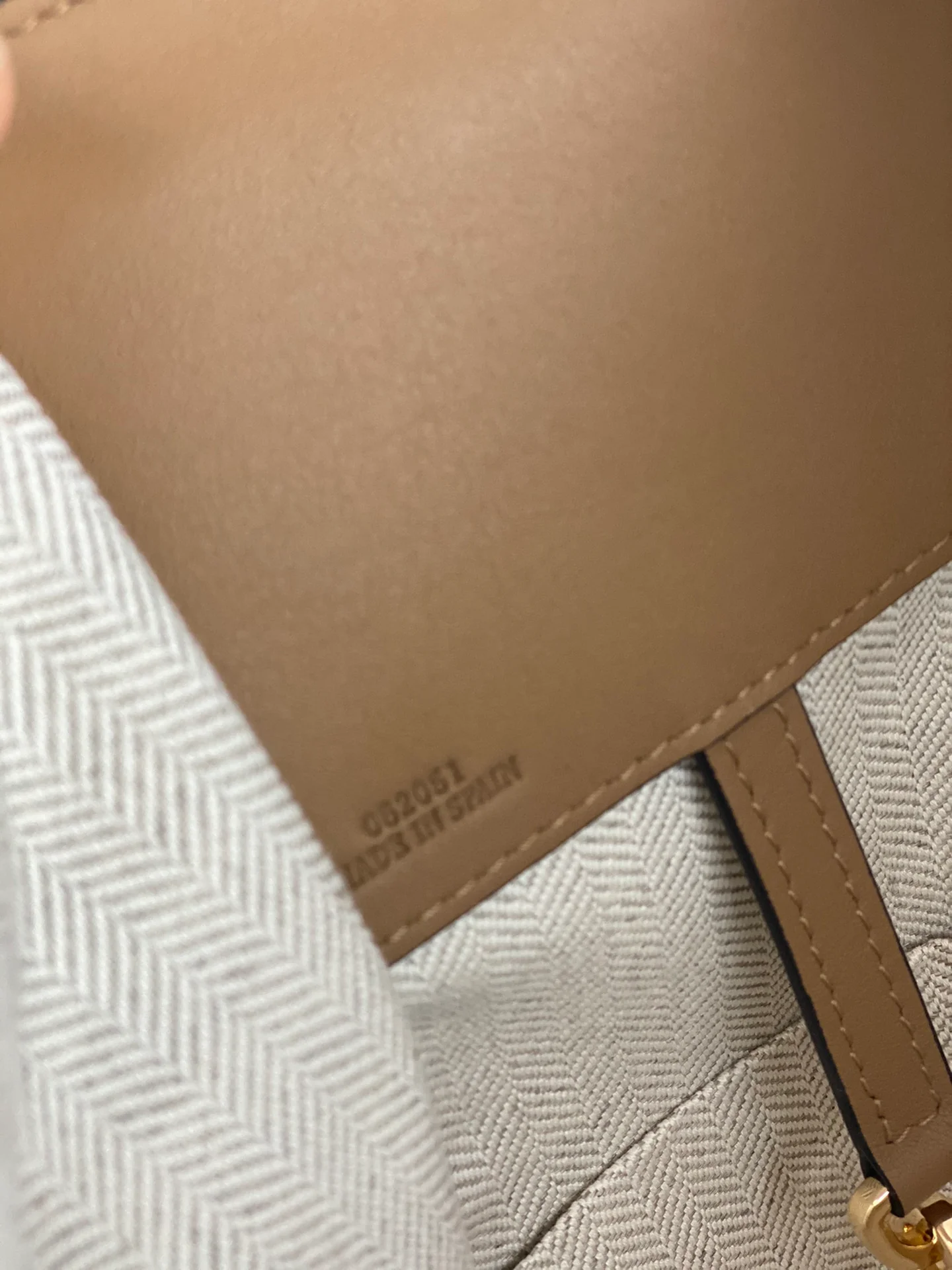 Гамак Loewe, маленький, 13,5х25х30 см, 93 дюйма.