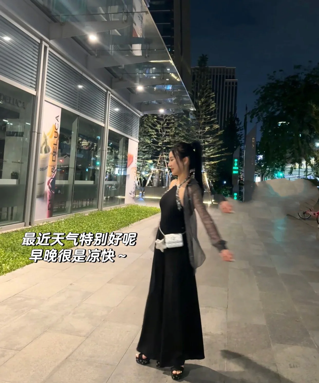 Новинка весны/лета от Chanel - Мини-сумка через плечо Chanel 24c - Серебристая