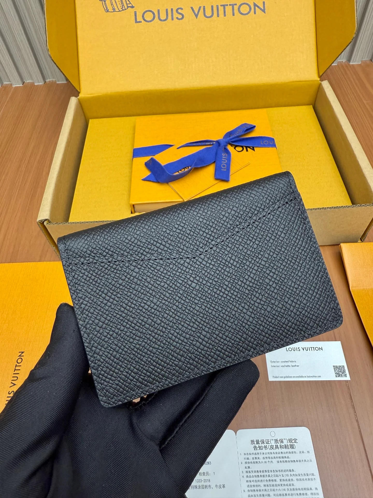 Кошелек LV-m30283 из цельной стали