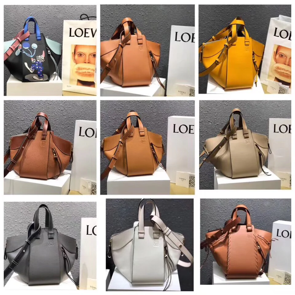 Изображение гамака Loewe, маленький, 29 см, из коллекции.