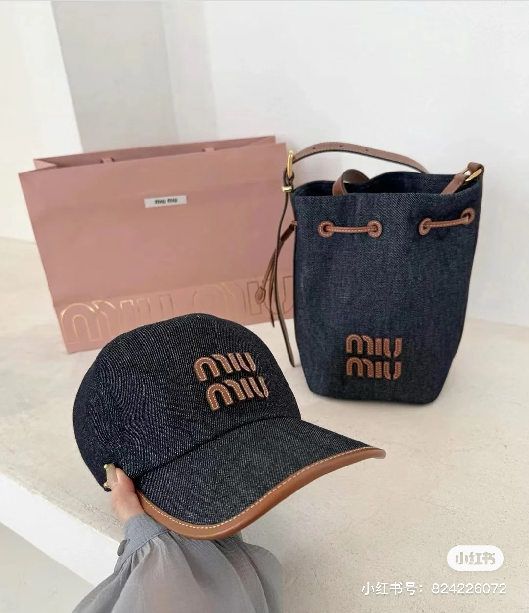 Miu Miu - Джинсовая сумка-ведро для совместного использования