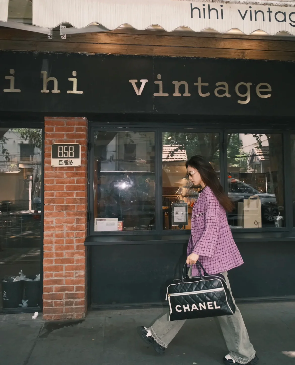 Сумка для переноски шаров для боулинга 25 пенсов - черная