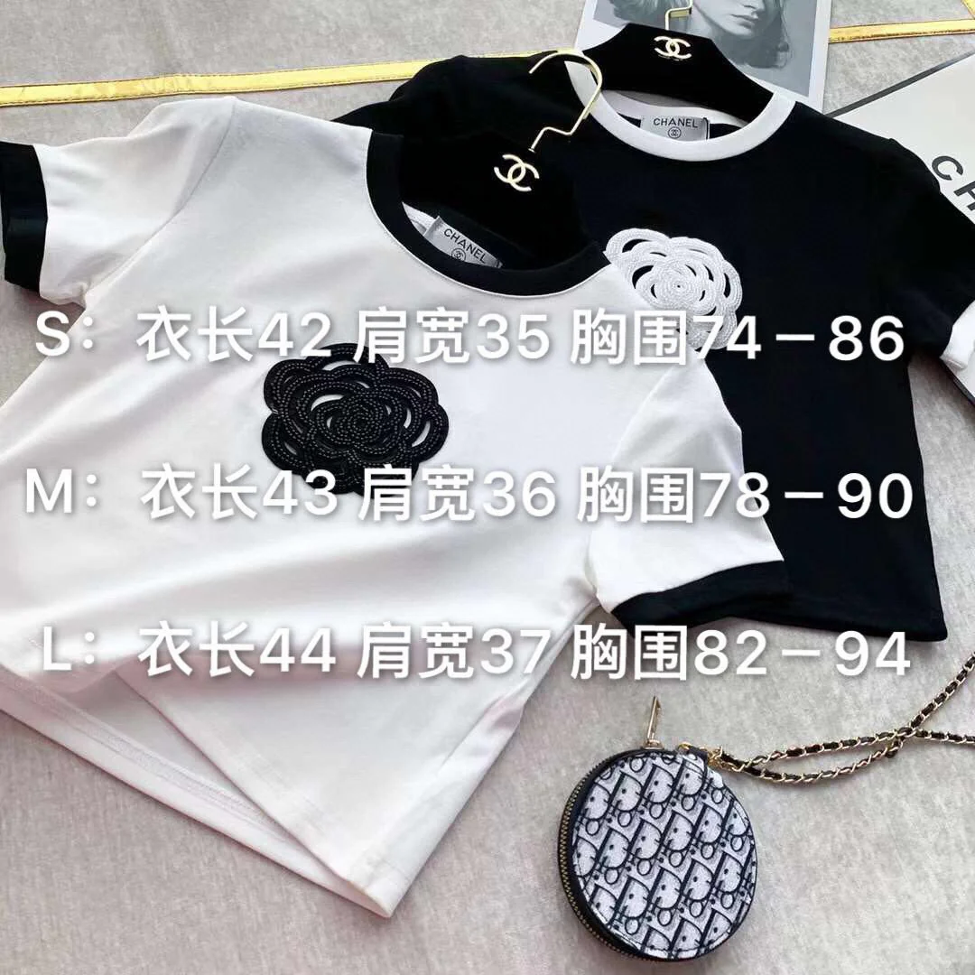 Футболка Chanel