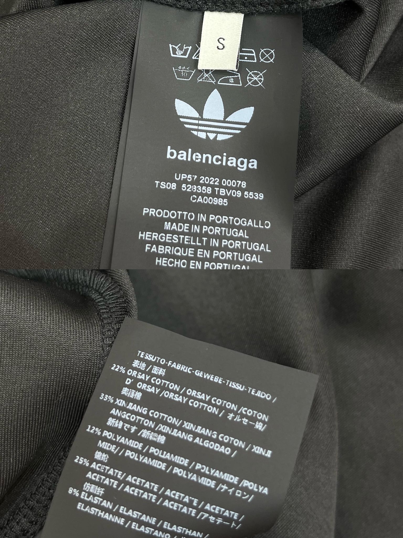 Комбинезон Balenciaga 2403 Adidas - коллекция весна/лето 24SS. Новинка.