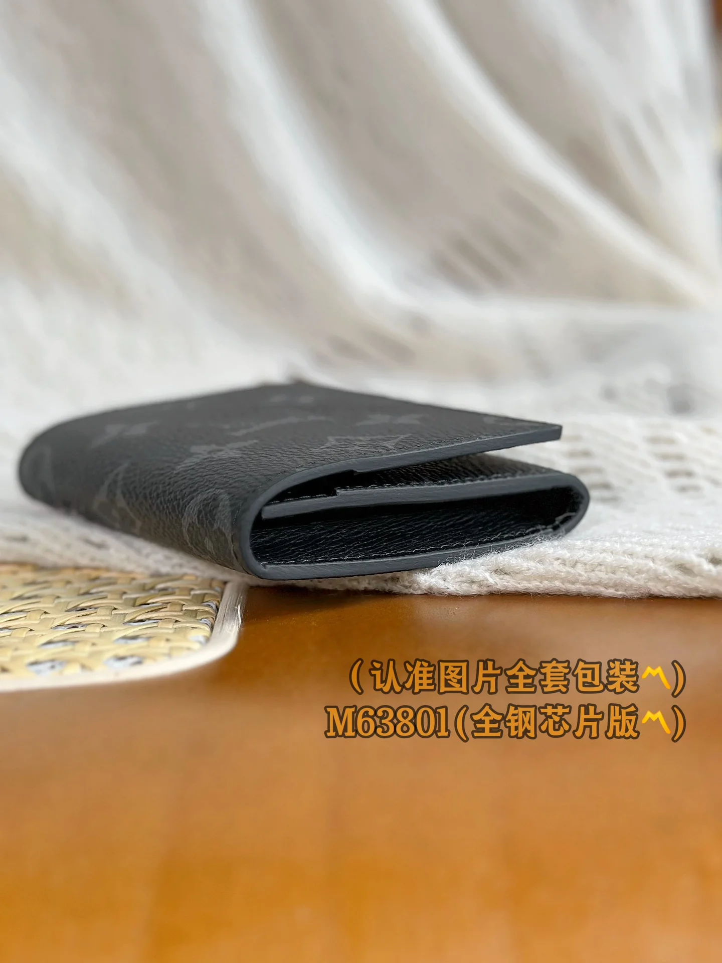 LV-m63801-конверт-карт-де-визит визитница-черный монограмма