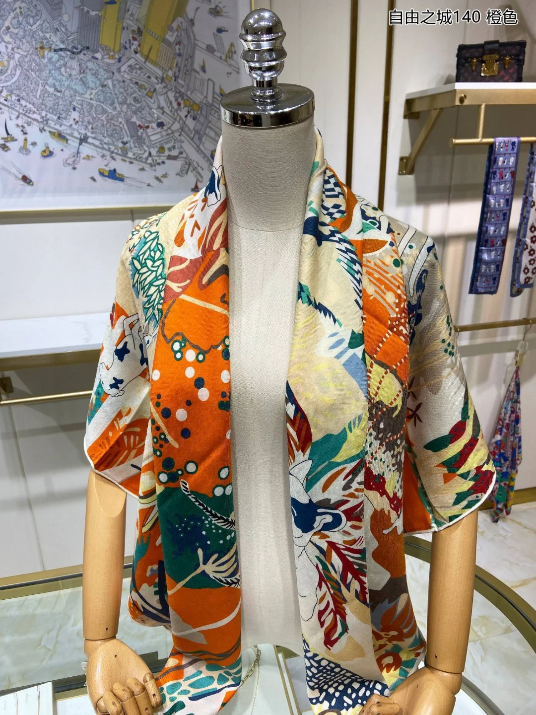 Шарф Hermes Liberty City - 140 см - 70% кашемир - 30% шелк