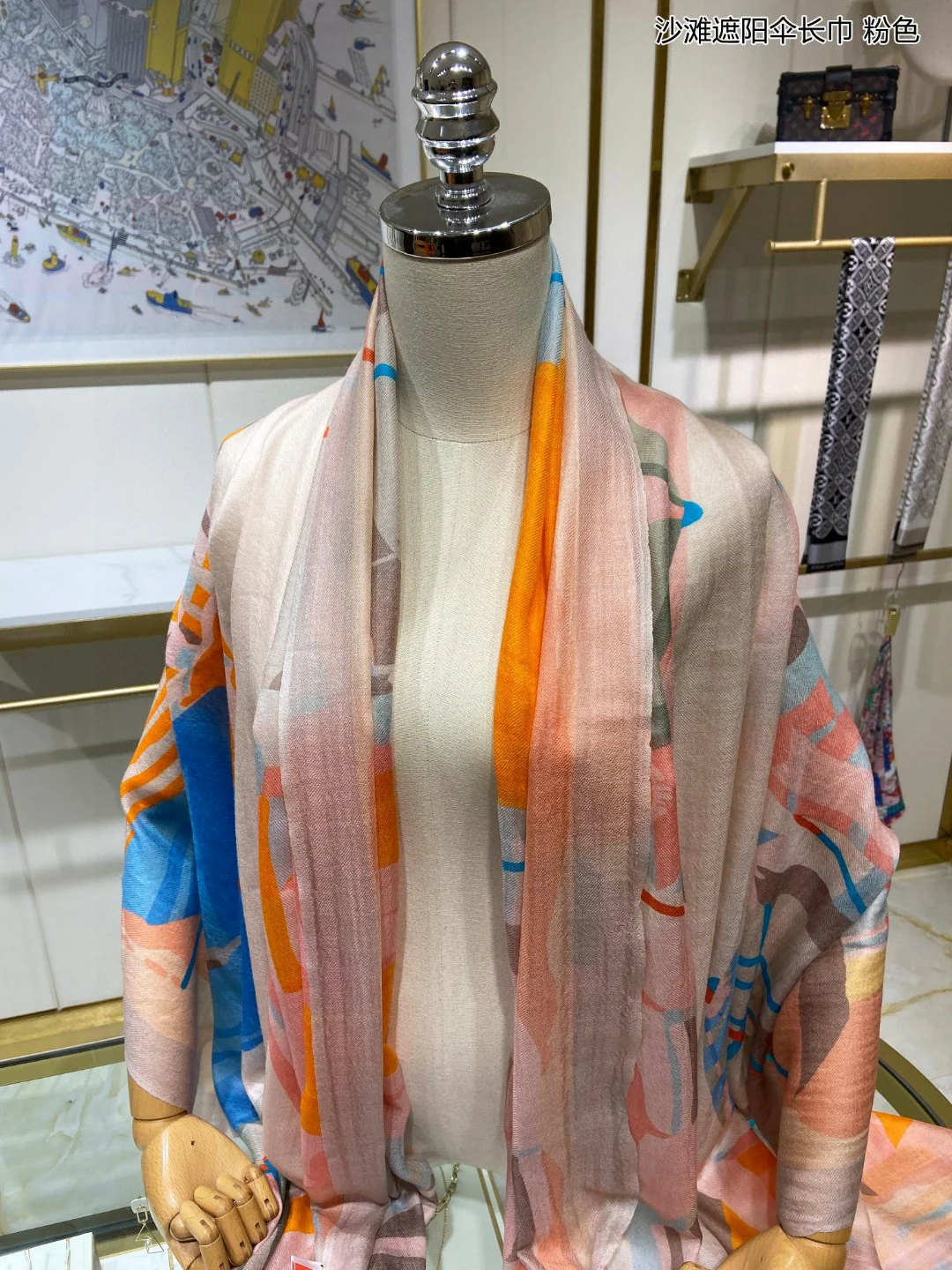 Длинный пляжный шарф-зонт Hermes - 110-200 см - 100% кашемир - розовый