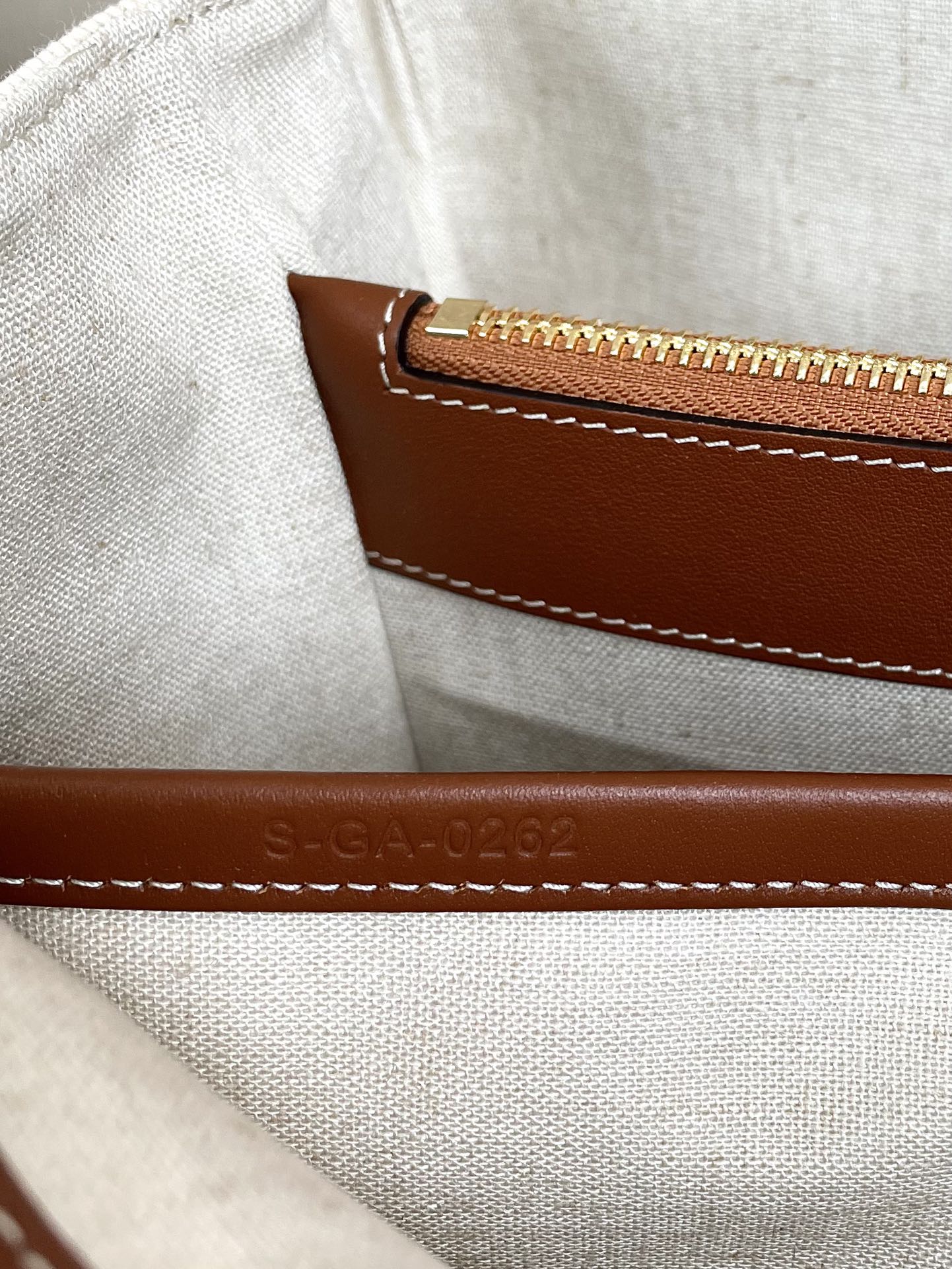 Celine-cabas-16 - Желто-коричневый