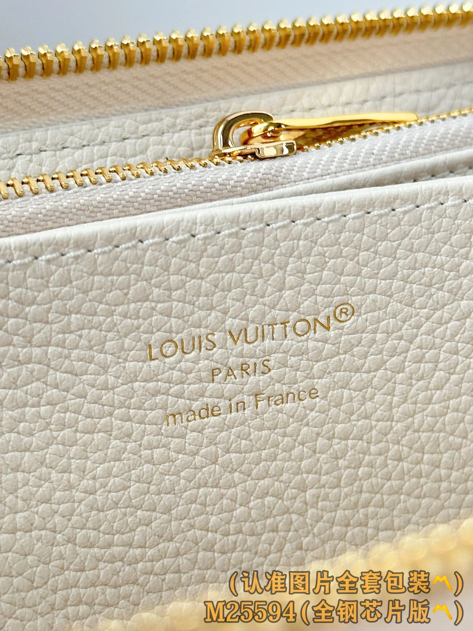 Кошелек LV-m25594-Zip