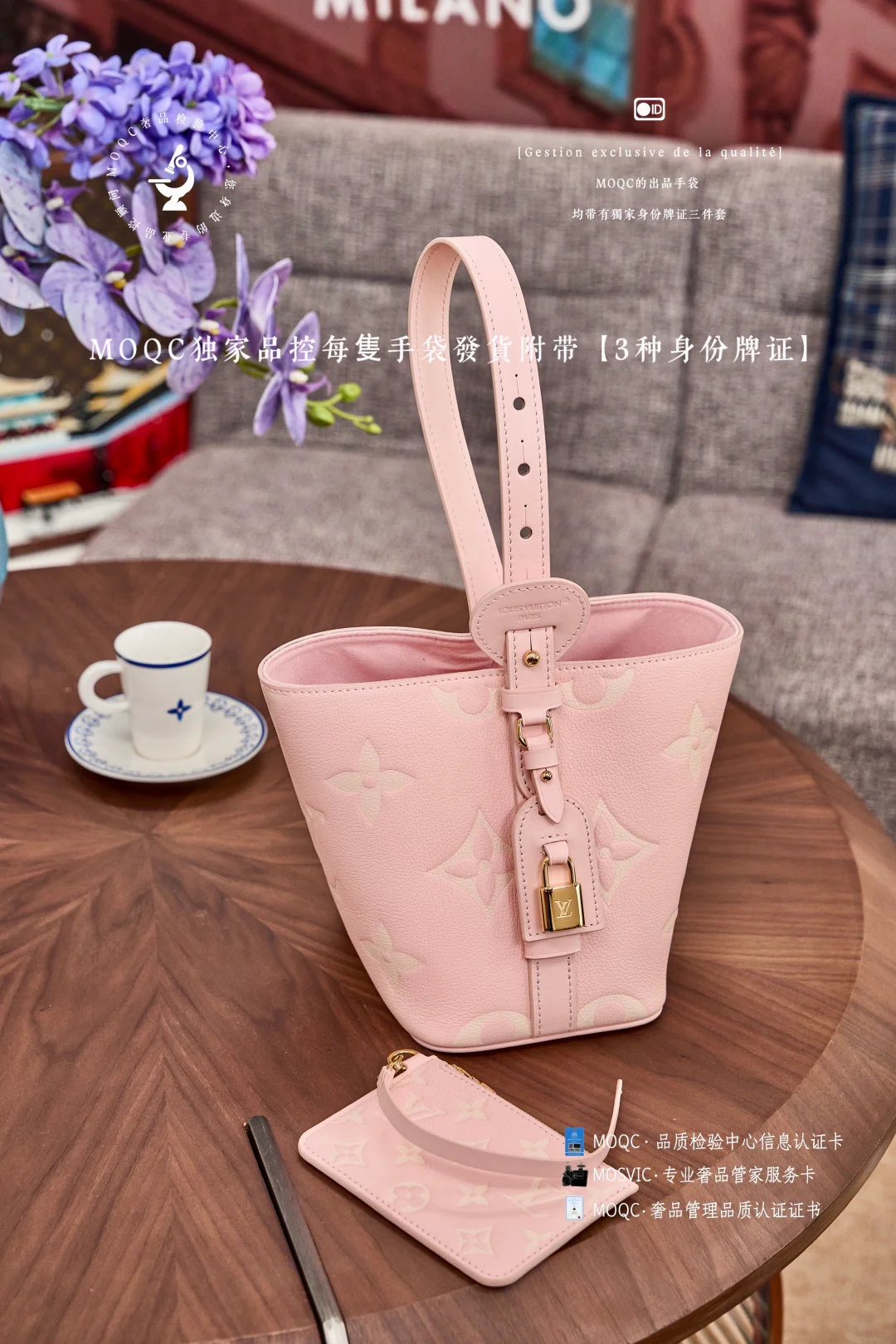 Сумка LV - розовая