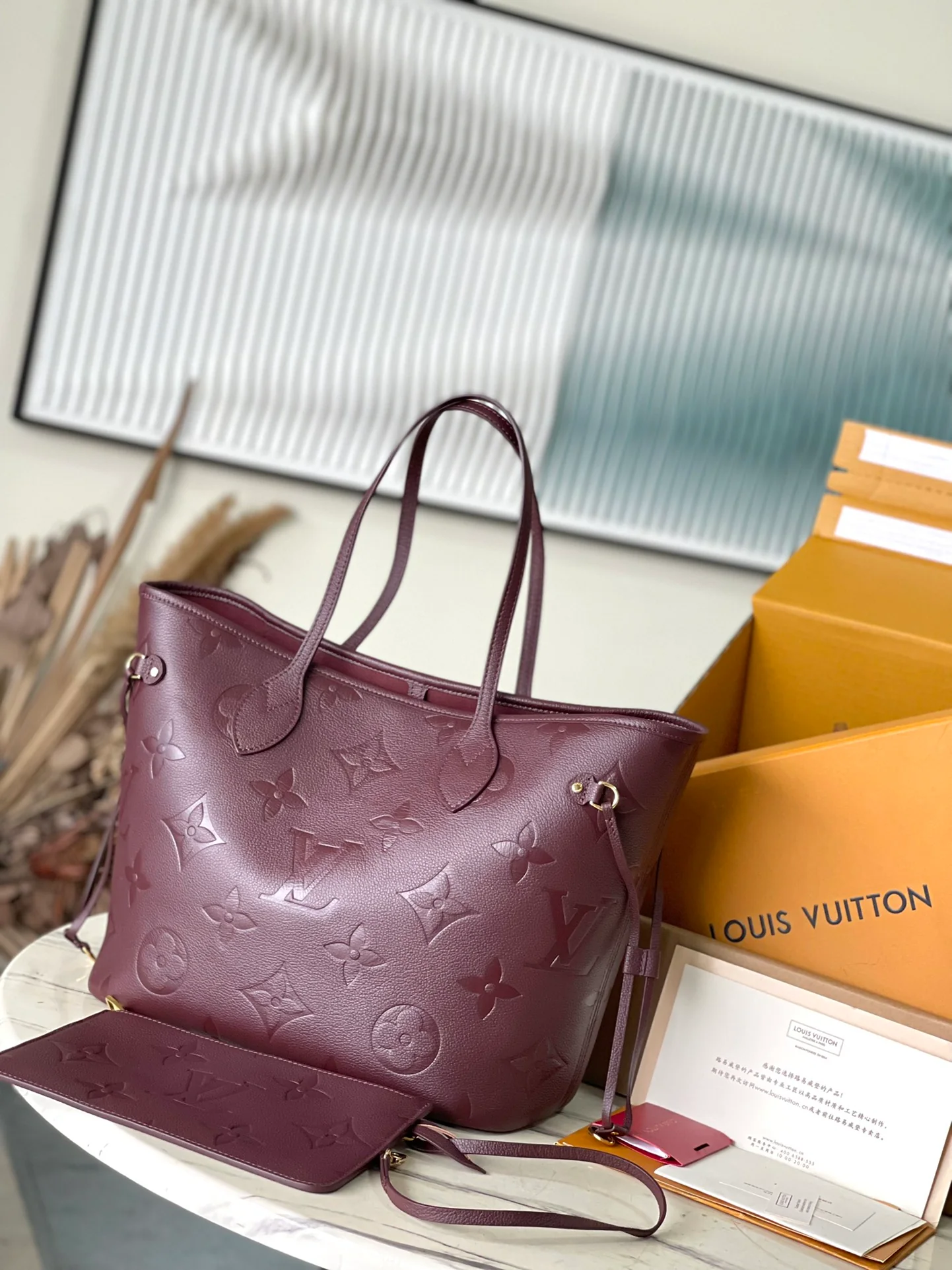 m45686-LV-neverfull-mm-Handbag-Burgundy