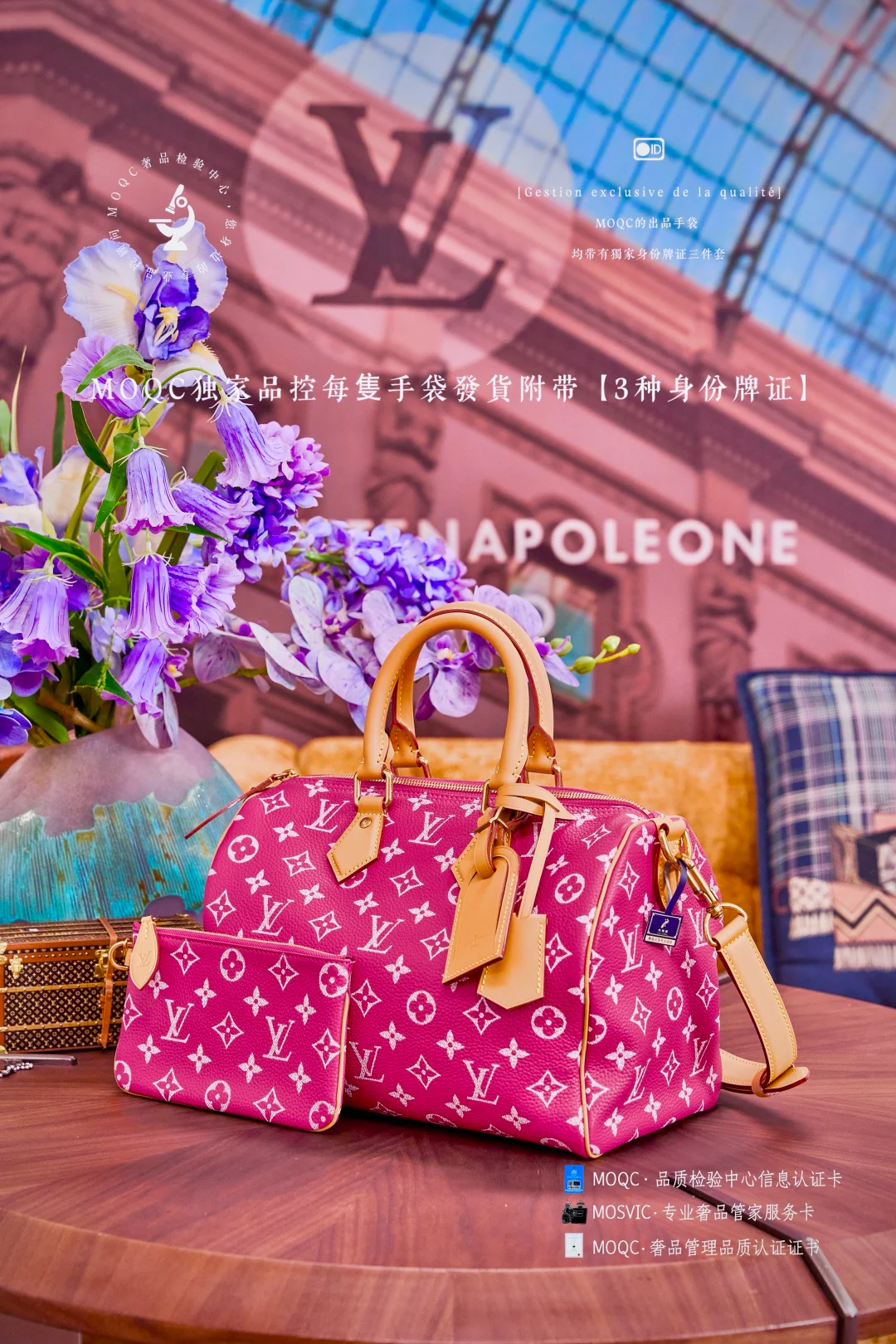 LV-m11567-speedy-p9-bandouliere-dragon fruit red