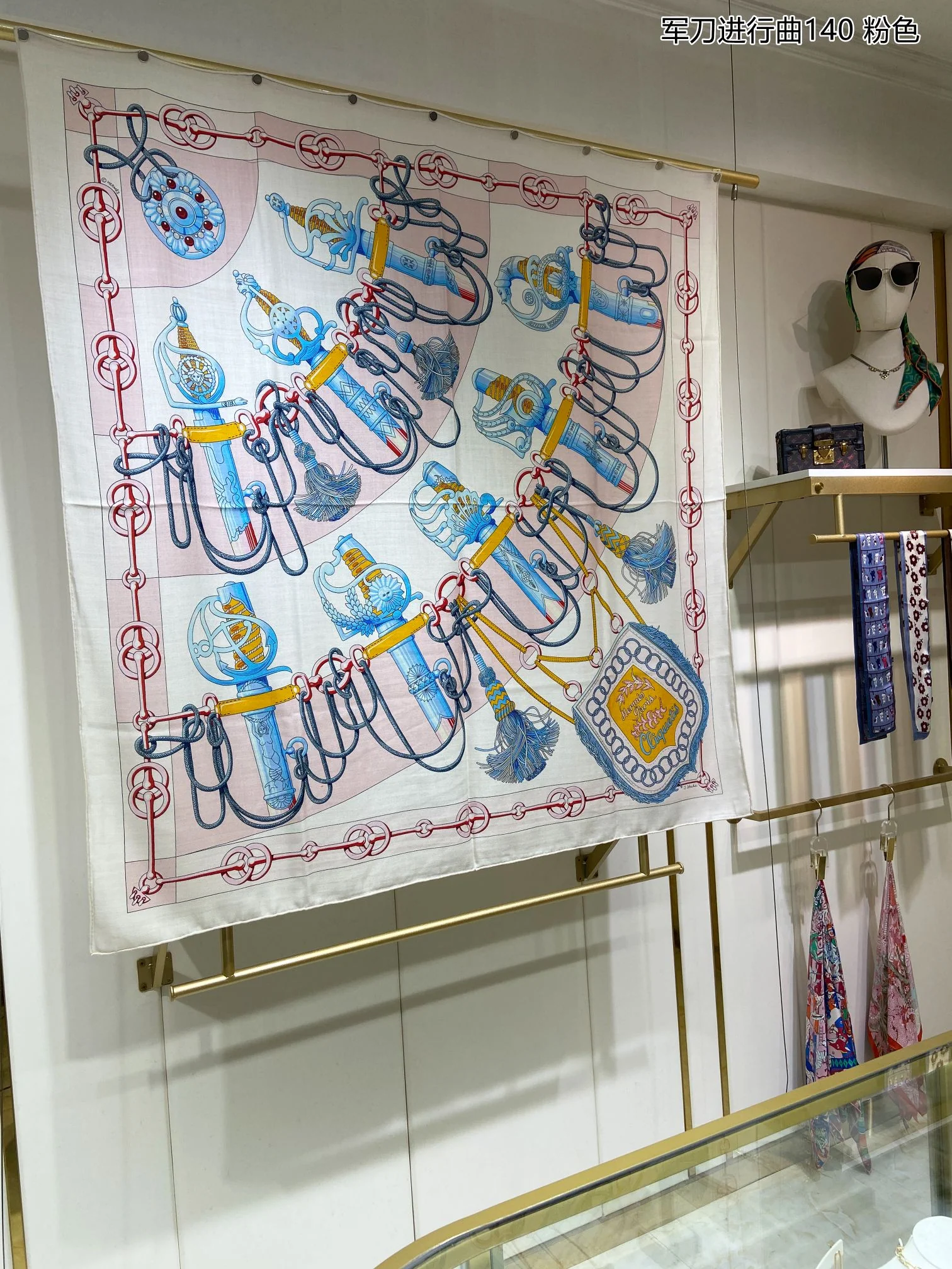 Hermes - Военный марш - 140 см - 70 - Кашемир - 30 - Шелк